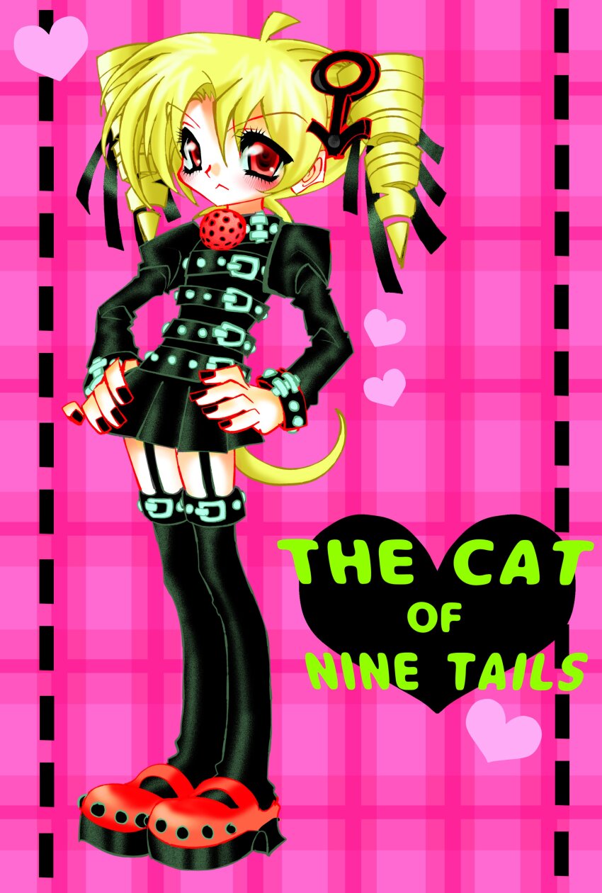 Original Rule 34 Image