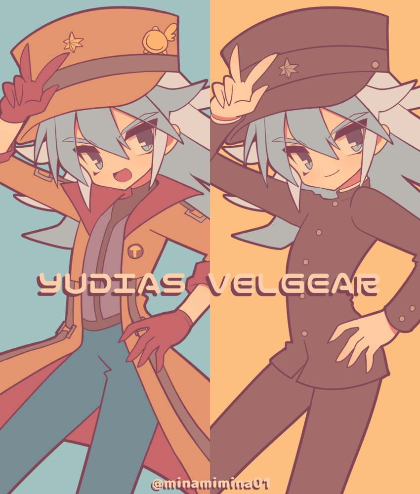Yu-Gi-Oh! Rule 34 Image
