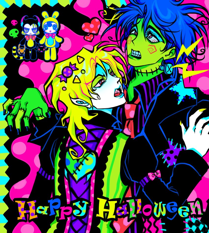 Dio Brando (Frankenstein'S Monster Costume) Rule 34 Image
