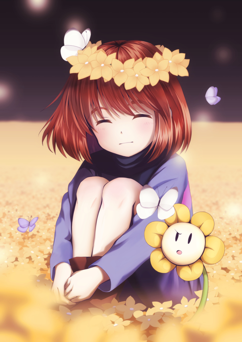 Frisk (Undertale) Rule 34 Image