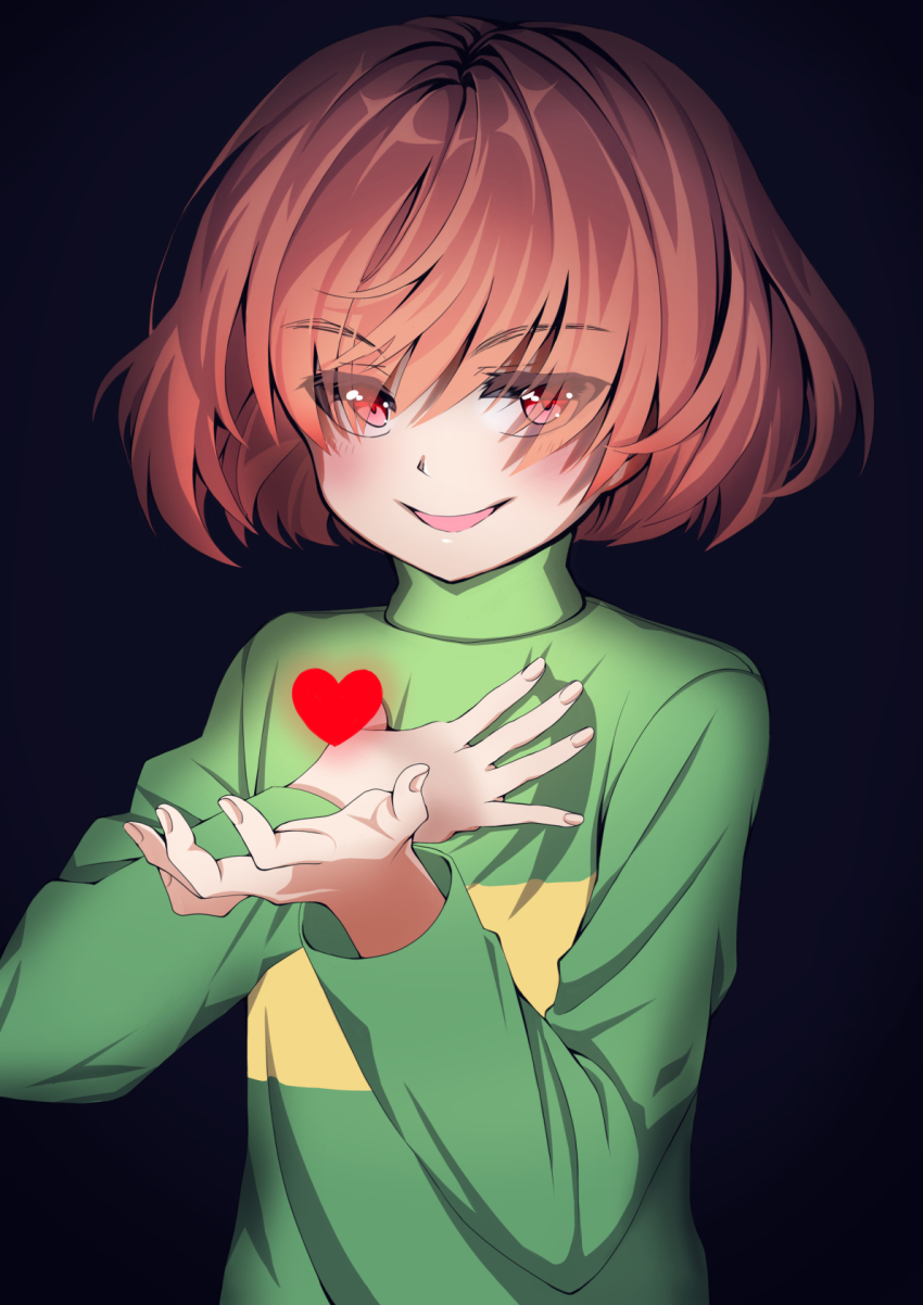 Chara (Undertale) Rule 34 Image