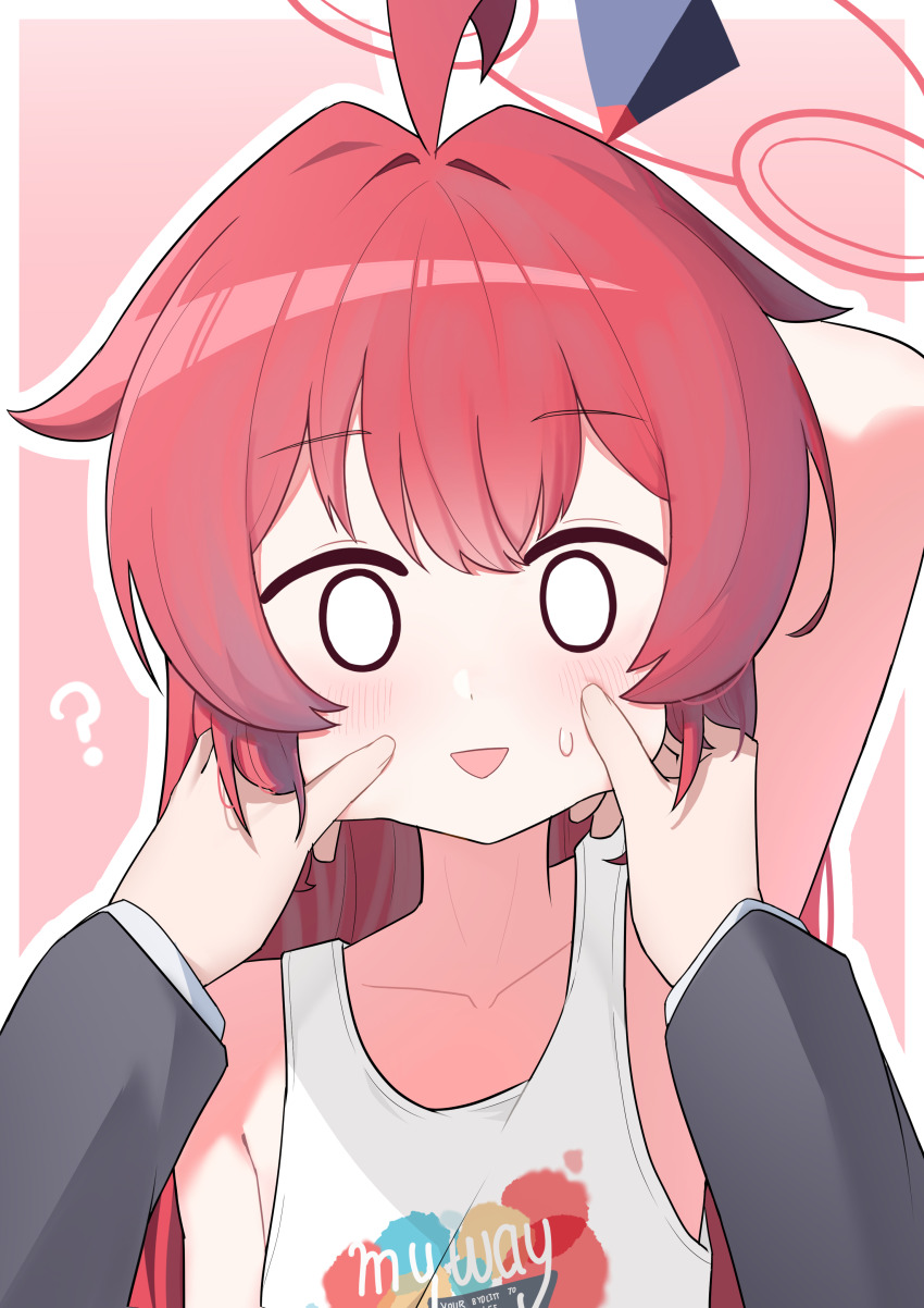Maki (Blue Archive) Rule 34 Image