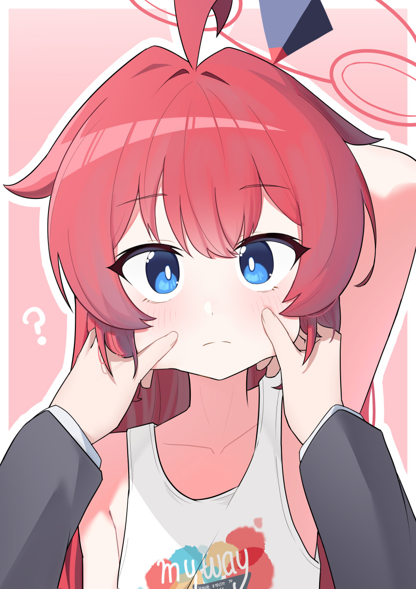 Maki (Blue Archive) Rule 34 Image