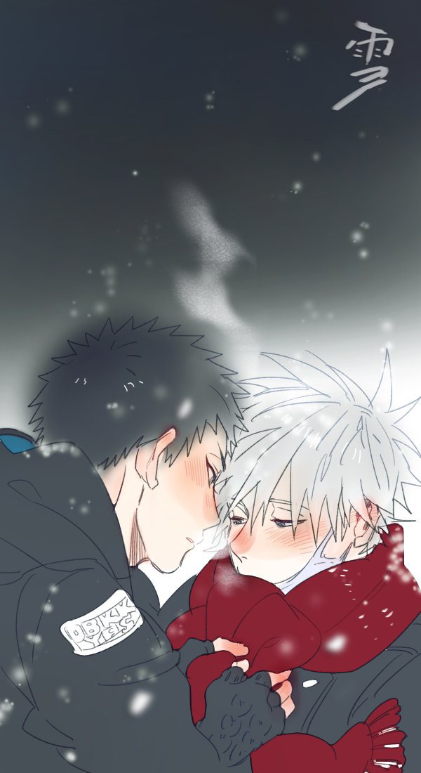 Hatake Kakashi (Naruto (Series)) Rule 34 Image