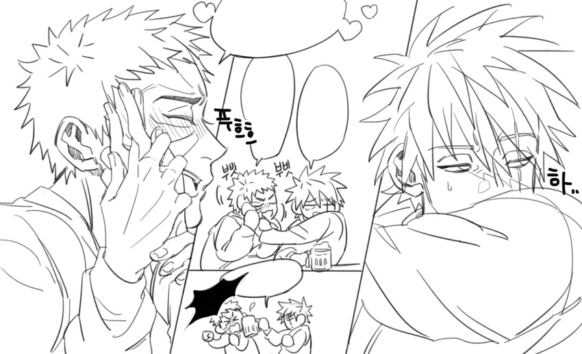 Hatake Kakashi (Naruto (Series)) Rule 34 Image