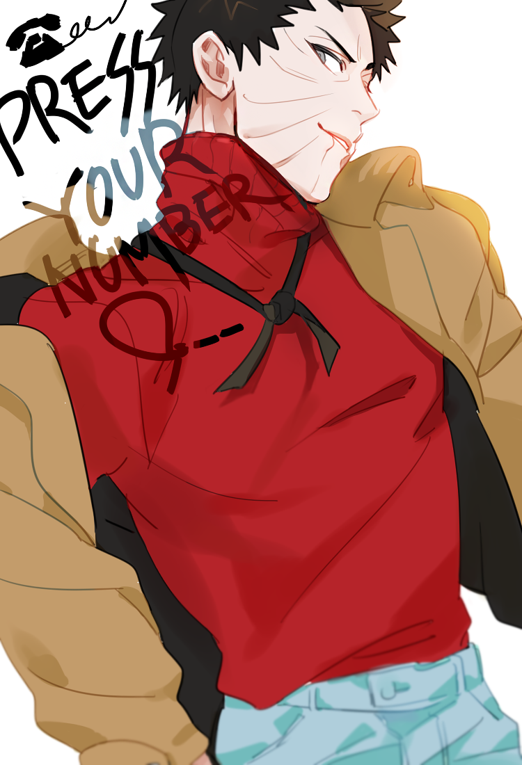 Uchiha Obito (Naruto (Series)) Rule 34 Image