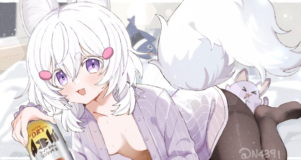 Tenma Maemi (Phase Connect) Rule 34 Image