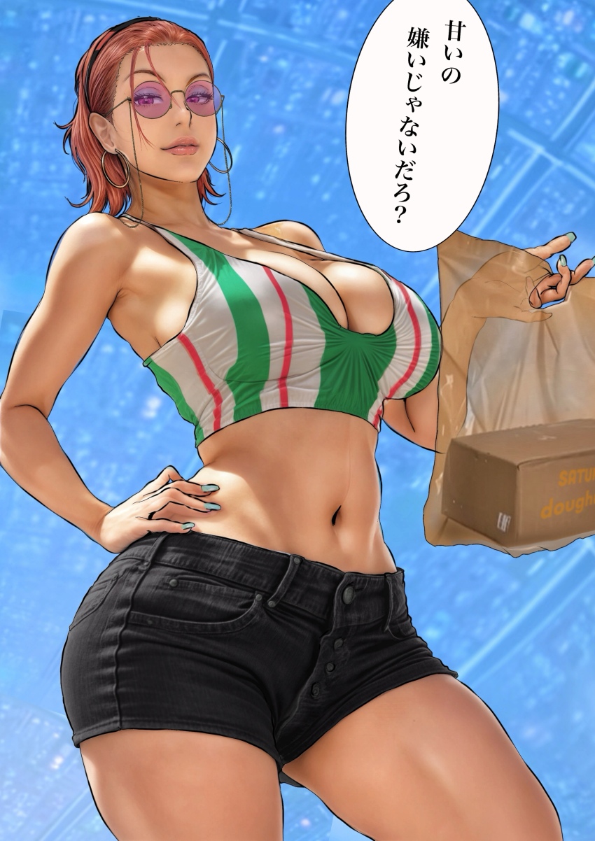 Gundam Rule 34 Image