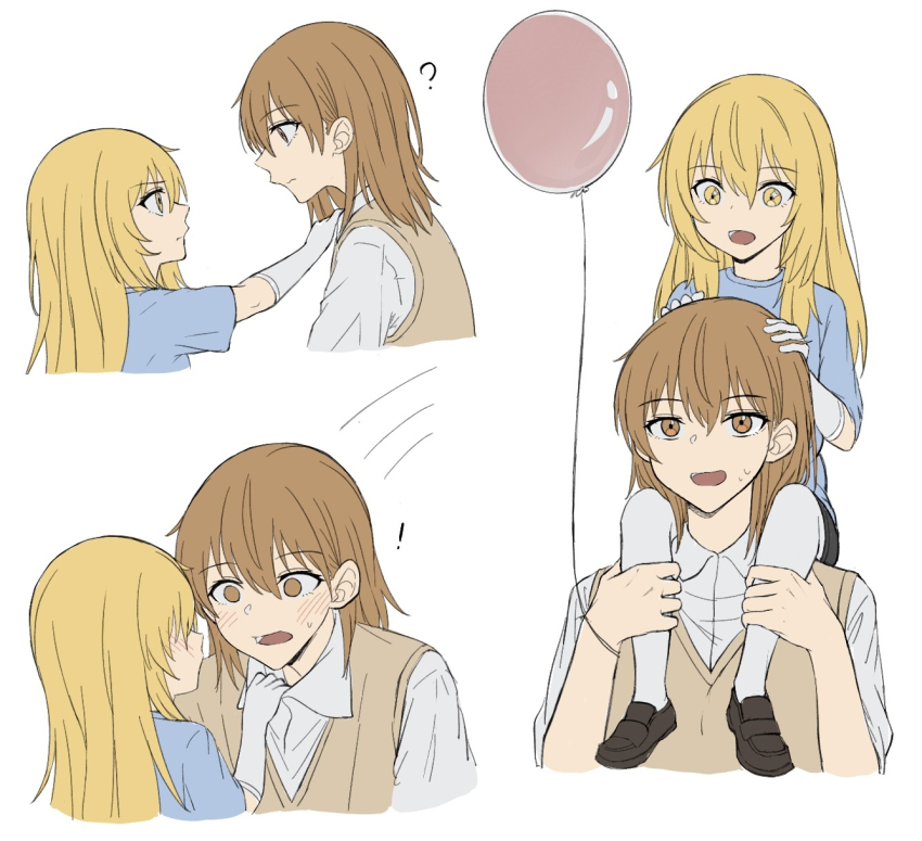 Misaka Mikoto (Toaru Kagaku No Railgun) Rule 34 Image