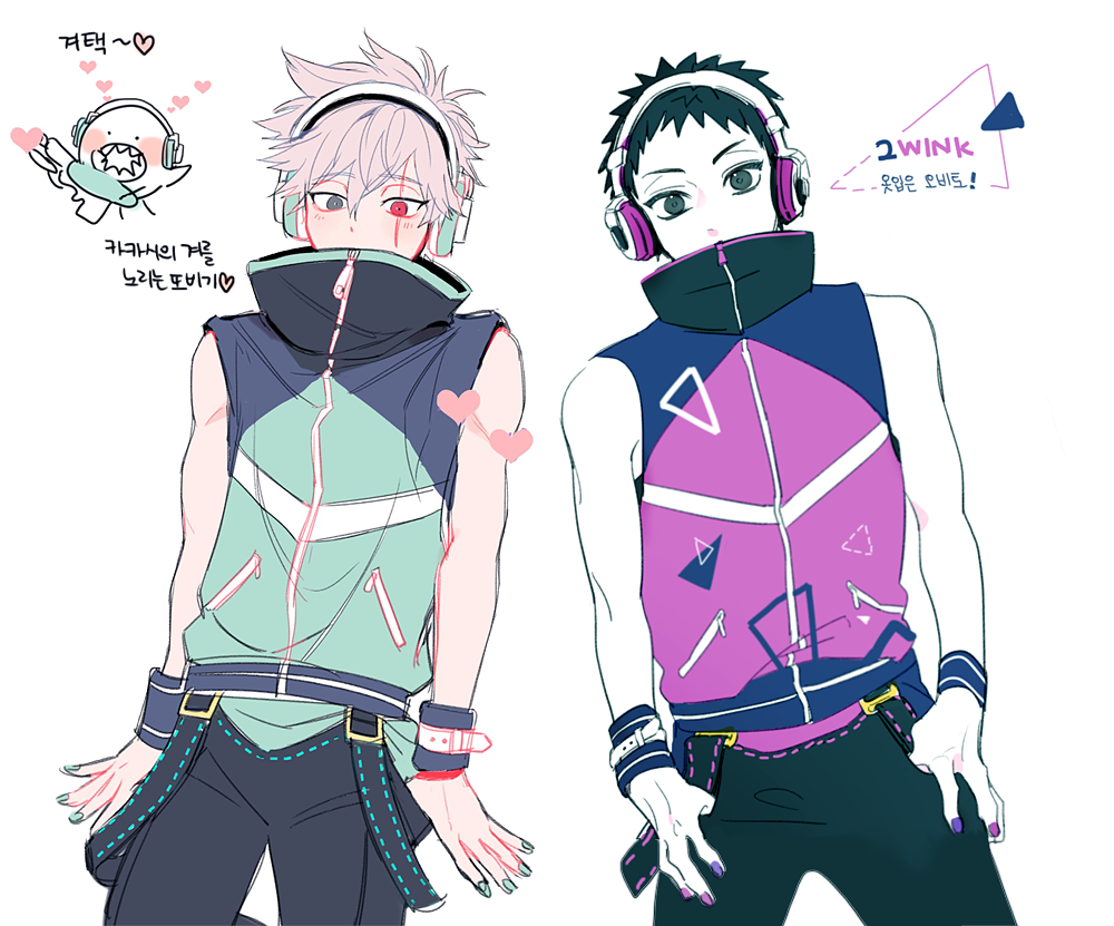 Hatake Kakashi (Naruto (Series)) Rule 34 Image