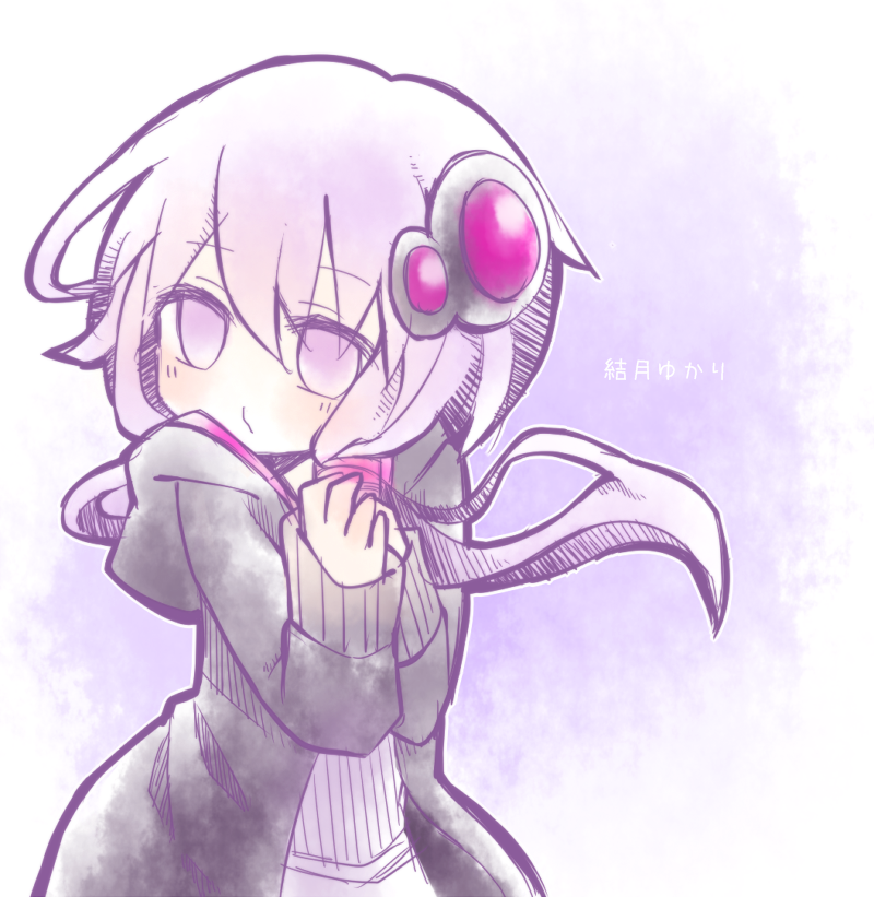 Yuzuki Yukari (Vocaloid) Rule 34 Image