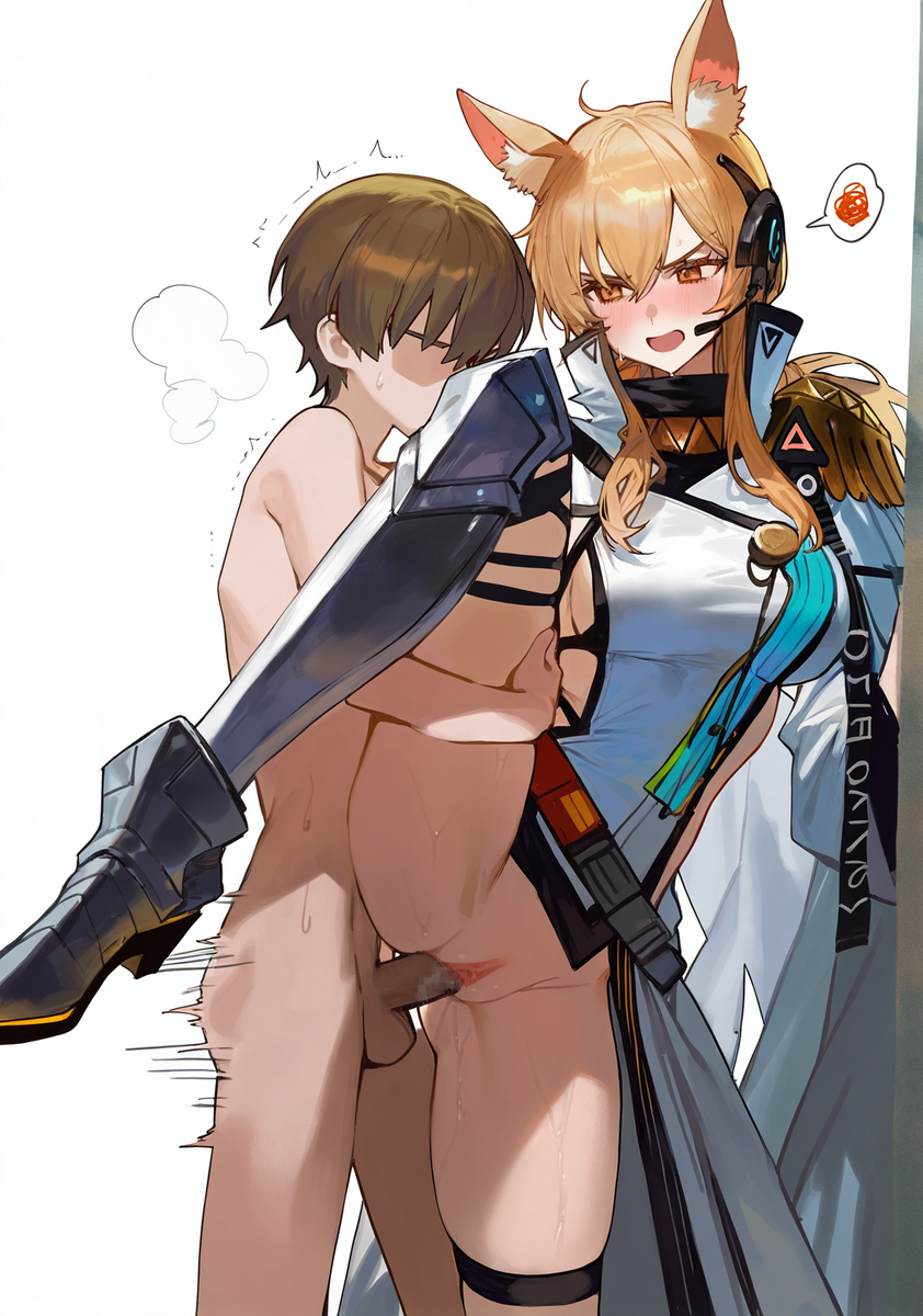 Nearl (Arknights) Rule 34 Image