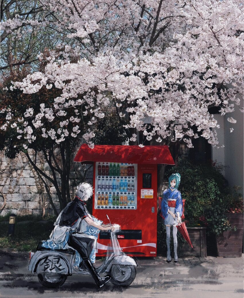 Tama (Gintama) Rule 34 Image