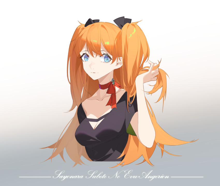 Souryuu Asuka Langley (Neon Genesis Evangelion) Rule 34 Image