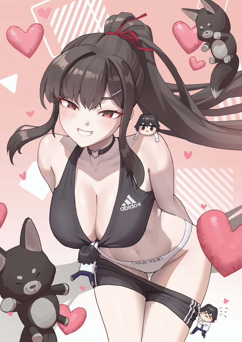 Adidas Rule 34 Image