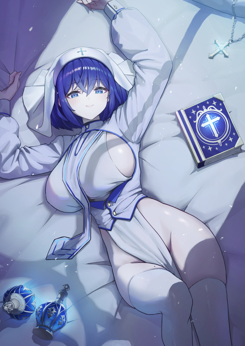 Original Rule 34 Image