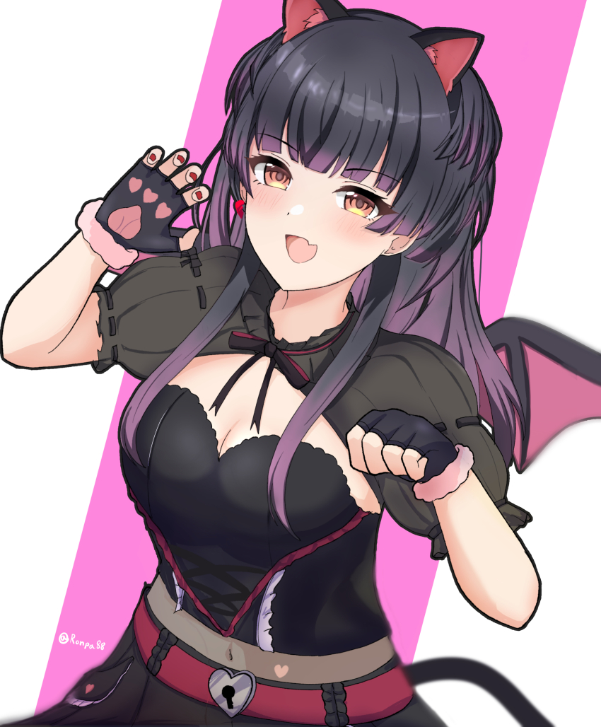 Mayuzumi Fuyuko (Idolmaster) Rule 34 Image