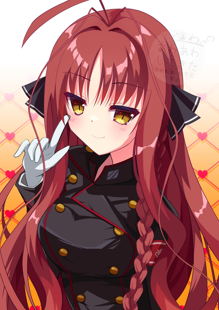 Yarai Miu (Dracu-Riot!) Rule 34 Image