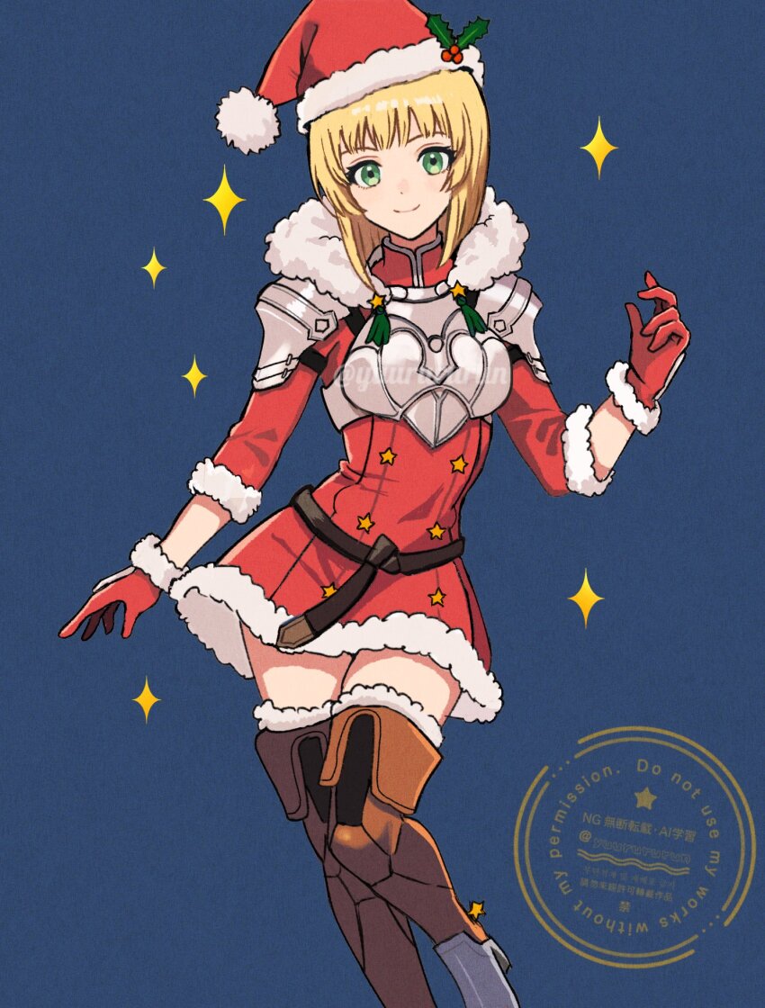 Ingrid Brandl Galatea (Fire Emblem) Rule 34 Image