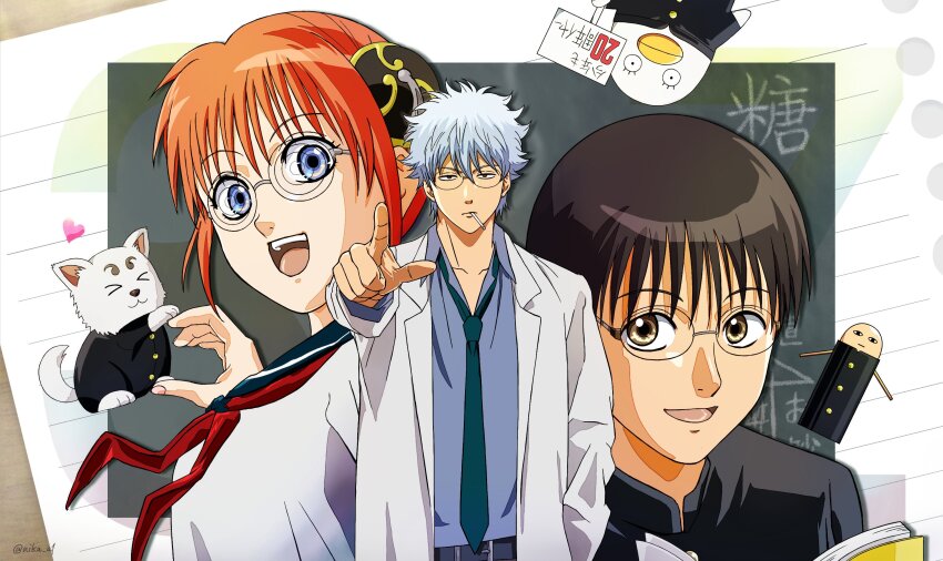 Elizabeth (Gintama) Rule 34 Image