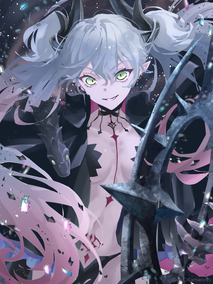 Lilith (Fate) Rule 34 Image