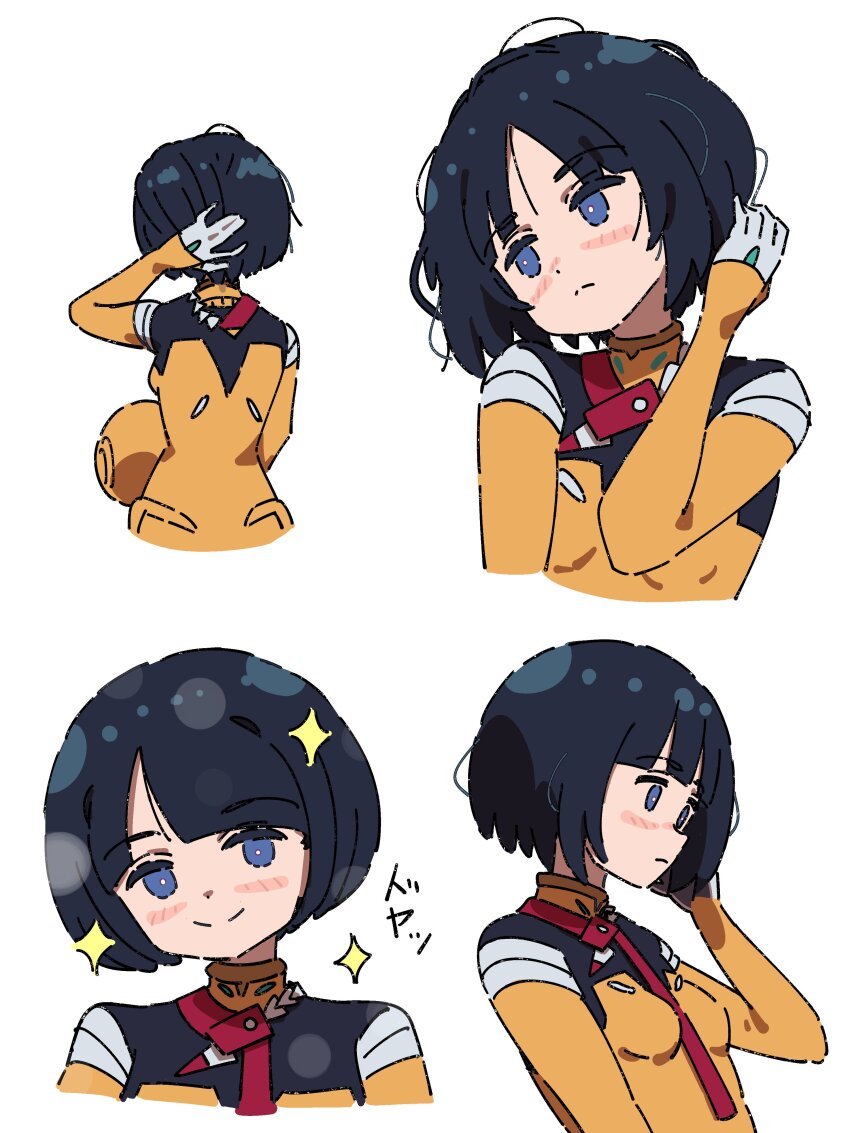 Shiiko Sugai (Gundam) Rule 34 Image