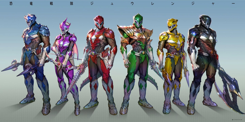 Kyouryuu Sentai Zyuranger Rule 34 Image