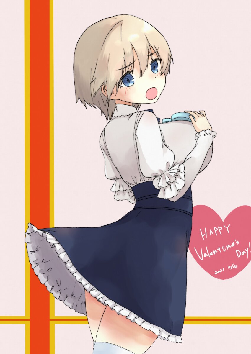 Nikka Edvardine Katajainen (Brave Witches) Rule 34 Image