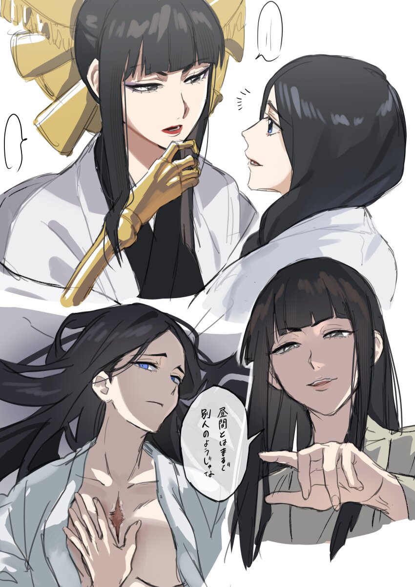 Shutara Senjumaru (Bleach) Rule 34 Image
