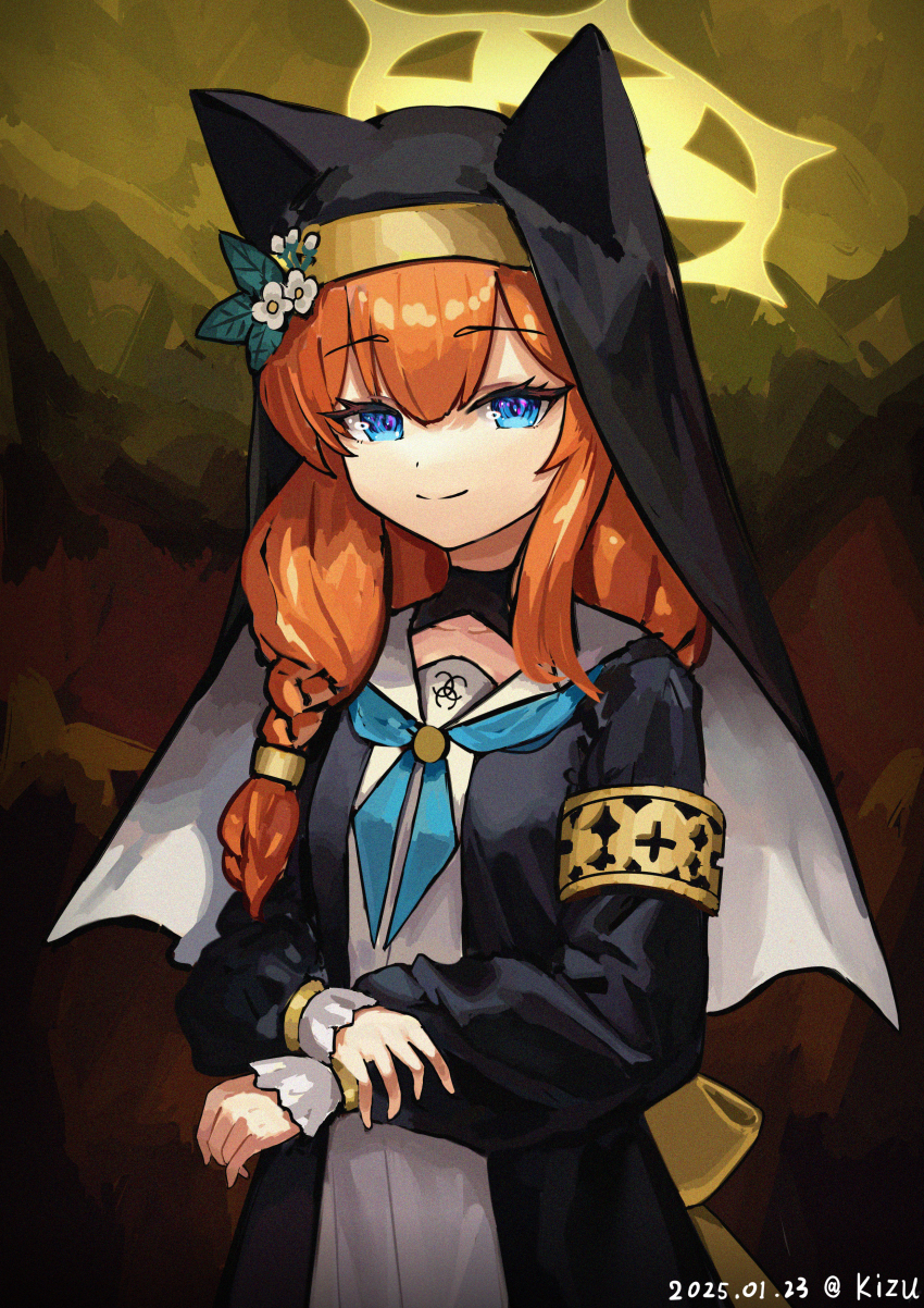 Mari (Blue Archive) Rule 34 Image