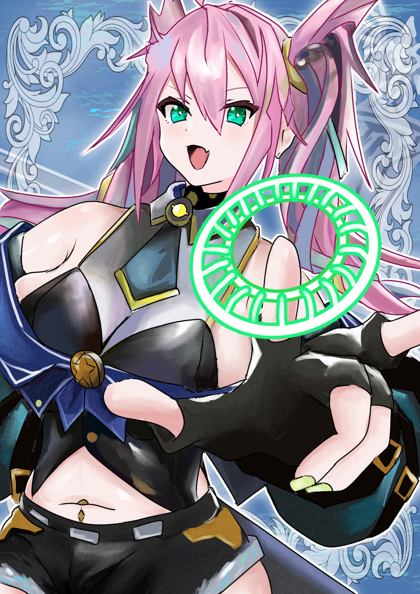 Artmage Litera (Yu-Gi-Oh!) Rule 34 Image