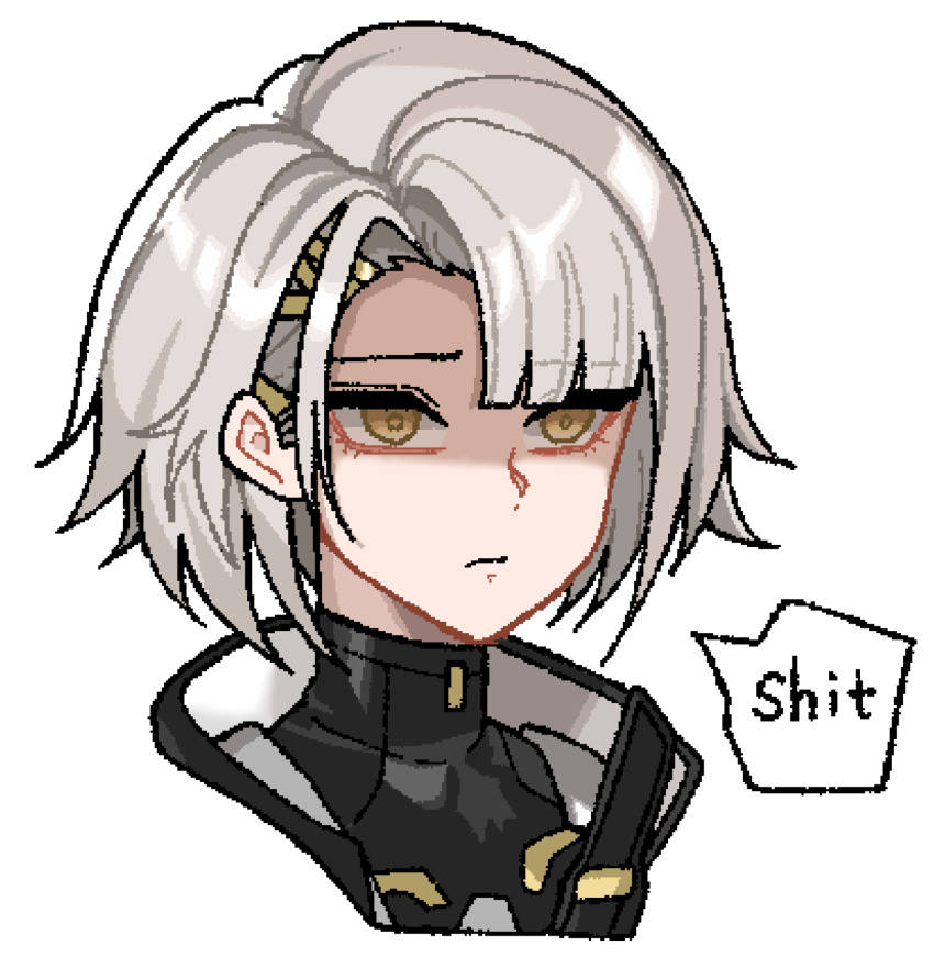 Vector (Girls' Frontline) Rule 34 Image