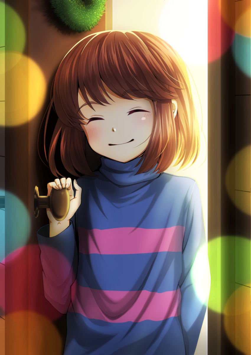 Frisk (Undertale) Rule 34 Image