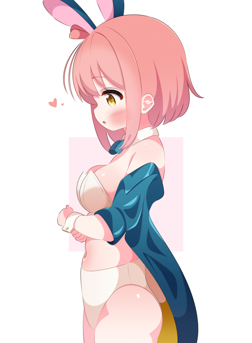 Slow Start Rule 34 Image
