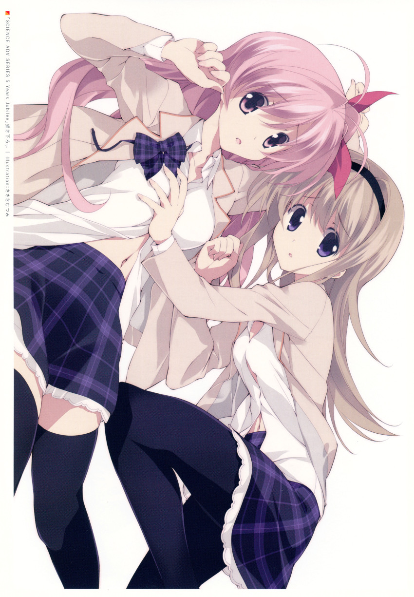 Chaos;Head Rule 34 Image