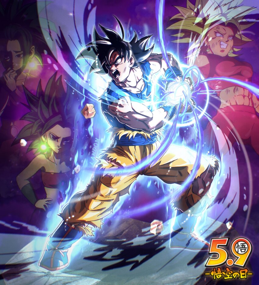 Caulifla (Dragon Ball) Rule 34 Image