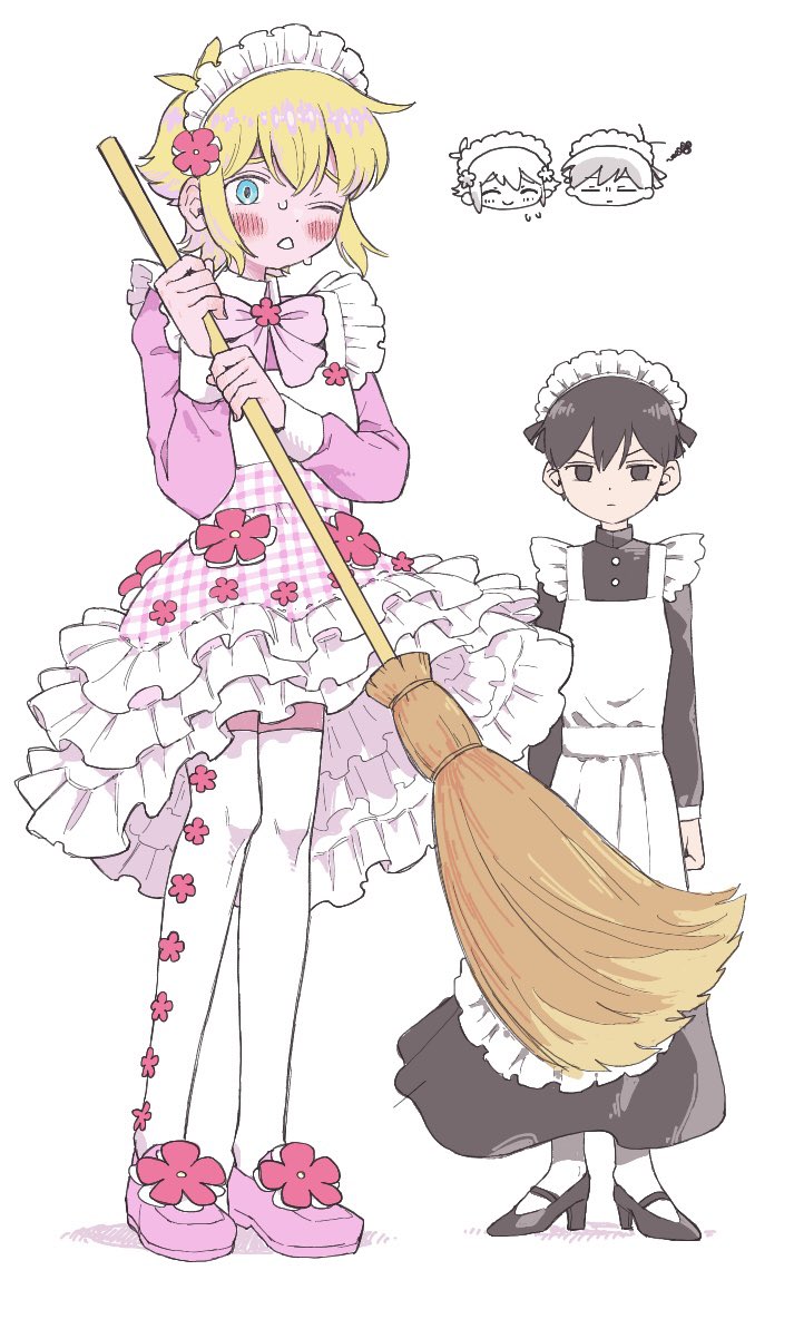 Basil (Faraway) (Omori) Rule 34 Image