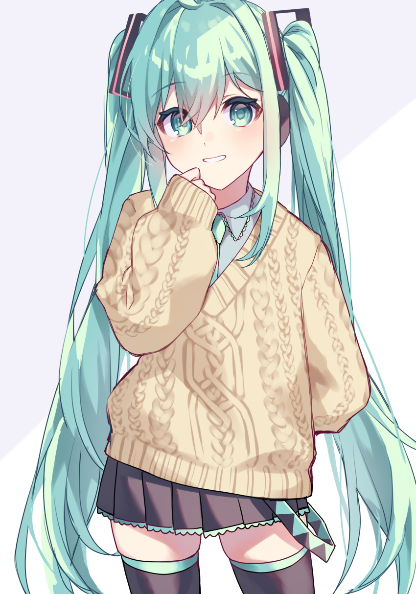 Hatsune Miku (Vocaloid) Rule 34 Image