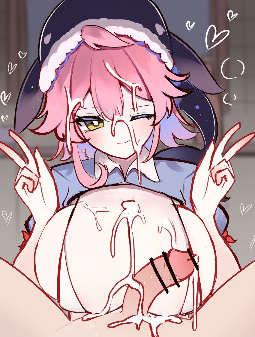 Okunoda Miyoi (Touhou) Rule 34 Image