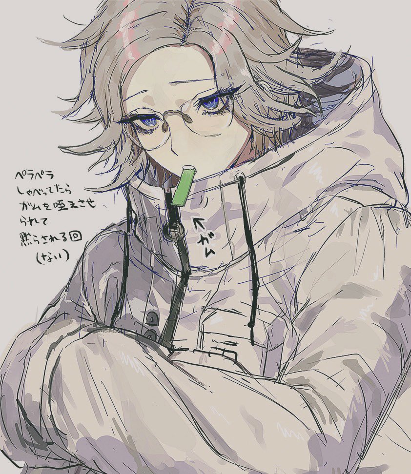 Aotsuki Eito (The Hundred Line -Last Defense Academy-) Rule 34 Image