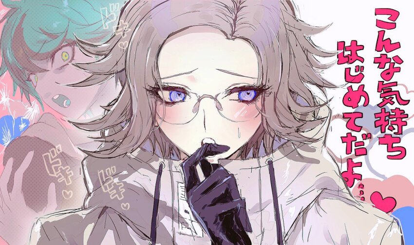 Aotsuki Eito (The Hundred Line -Last Defense Academy-) Rule 34 Image