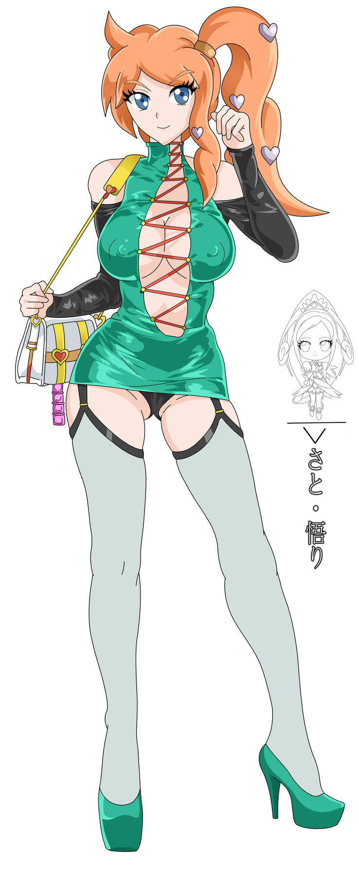 Sonia (Pokemon) Rule 34 Image