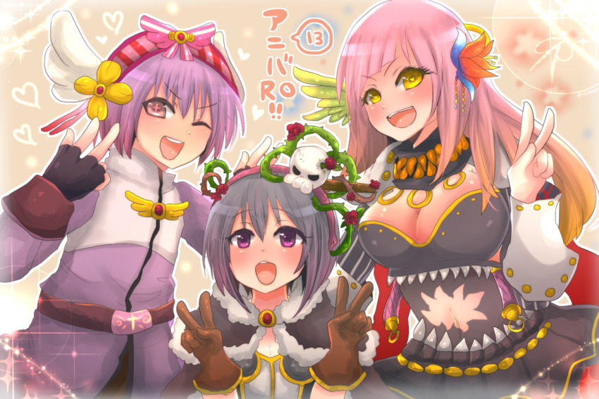 Acolyte (Ragnarok Online) Rule 34 Image