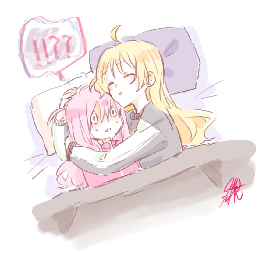 Gotoh Hitori (Bocchi The Rock!) Rule 34 Image