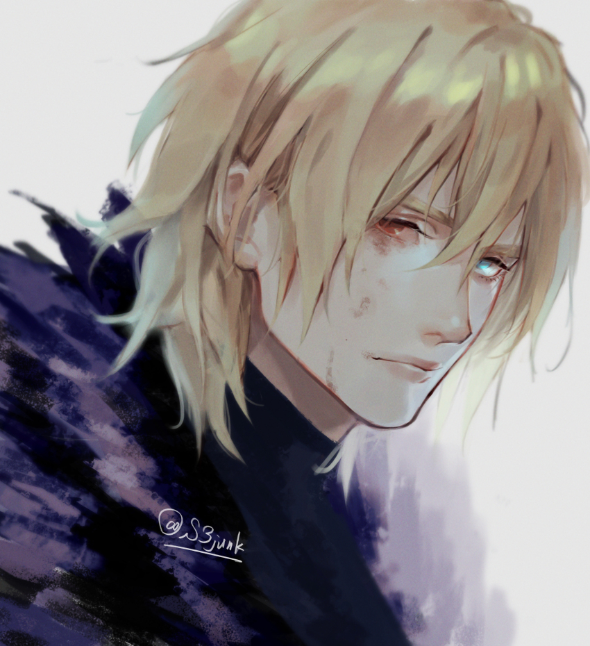 Dimitri Alexandre Blaiddyd (Fire Emblem) Rule 34 Image