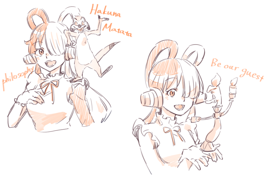 Uta (One Piece) Rule 34 Image