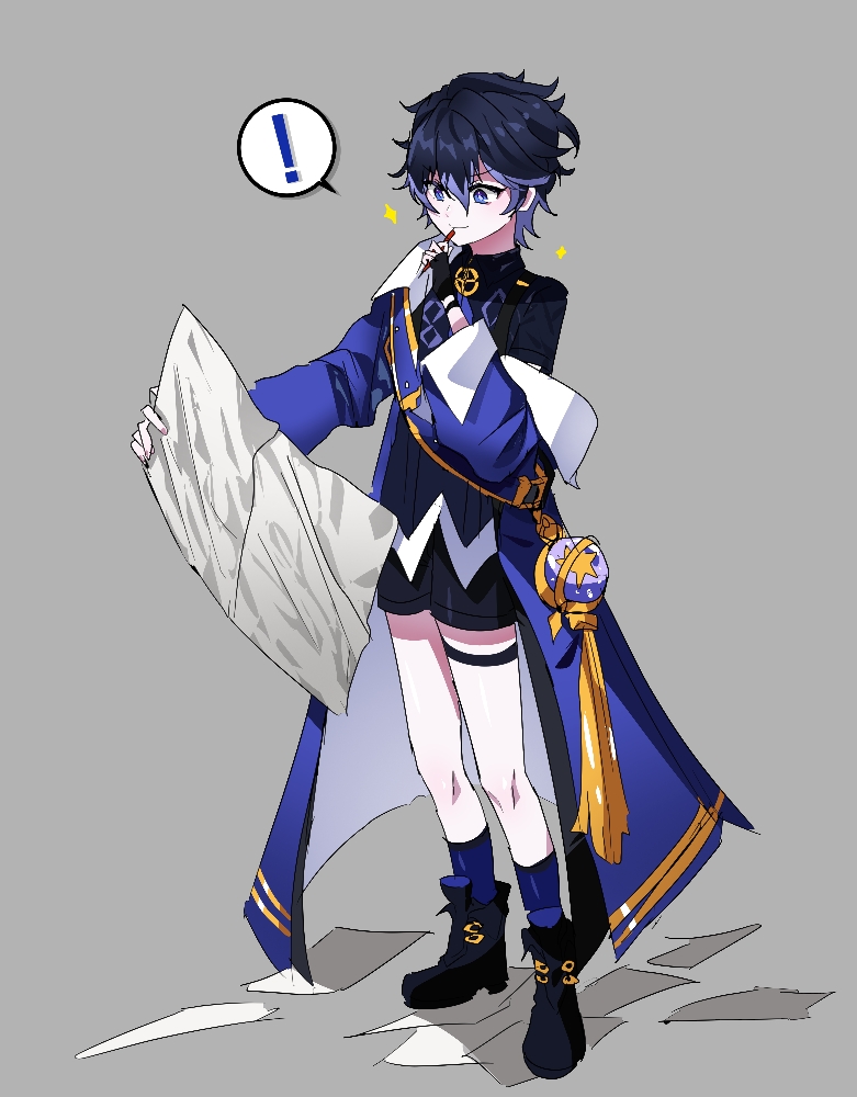Noah Ebalon (Elsword) Rule 34 Image