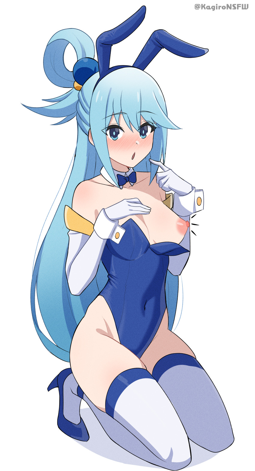 Aqua (Konosuba) Rule 34 Image
