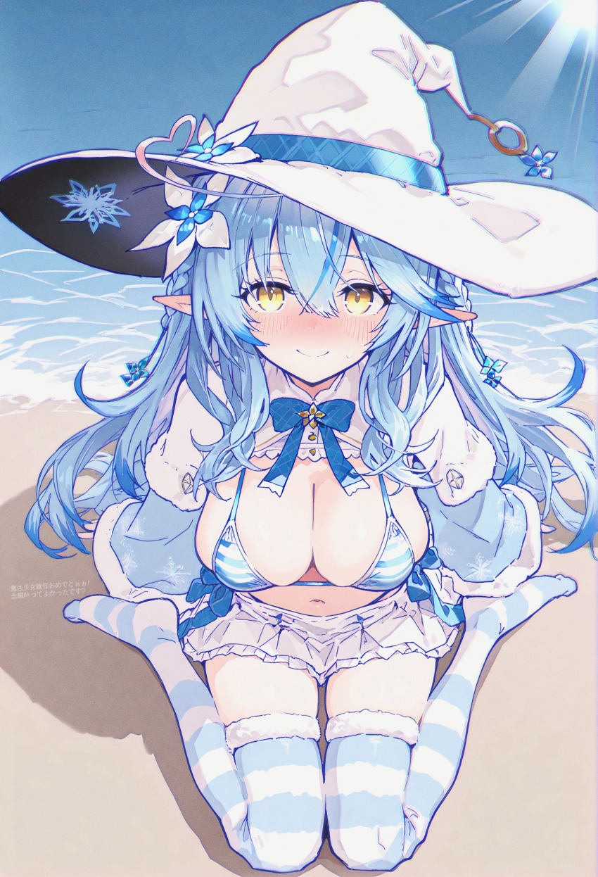 Yukihana Lamy (Hololive) Rule 34 Image