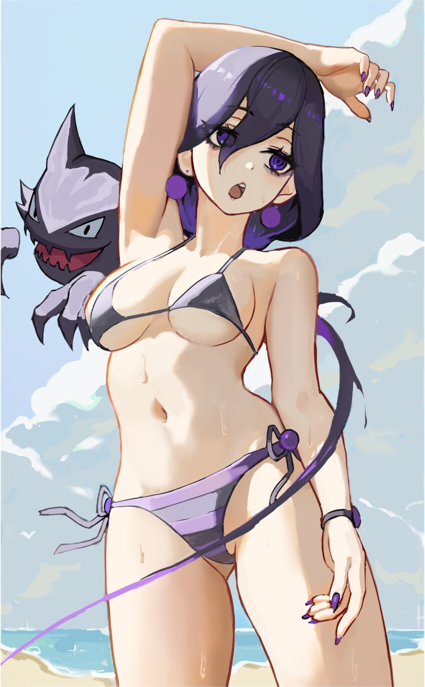 Gen 1 Pokemon (Nintendo) Rule 34 Image
